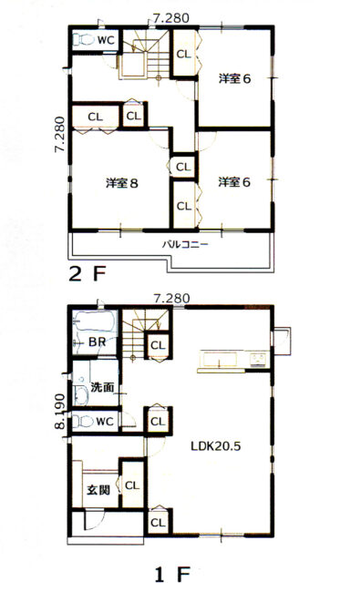 キューブスタイルの家