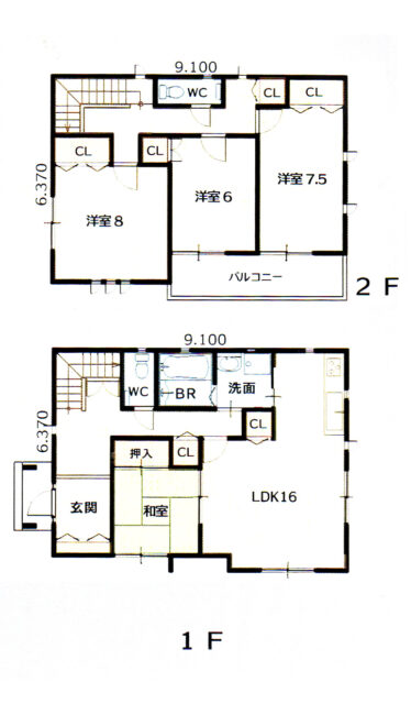 2階建て間取り