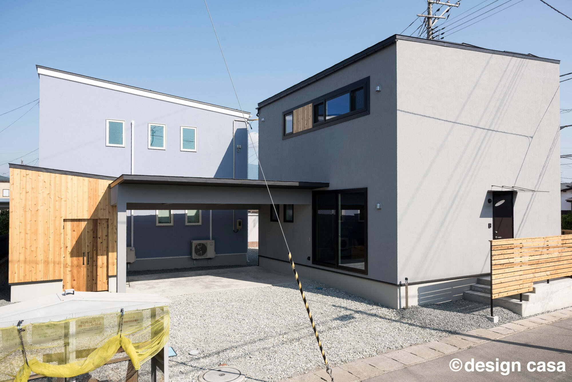 アクティブに暮らせる家