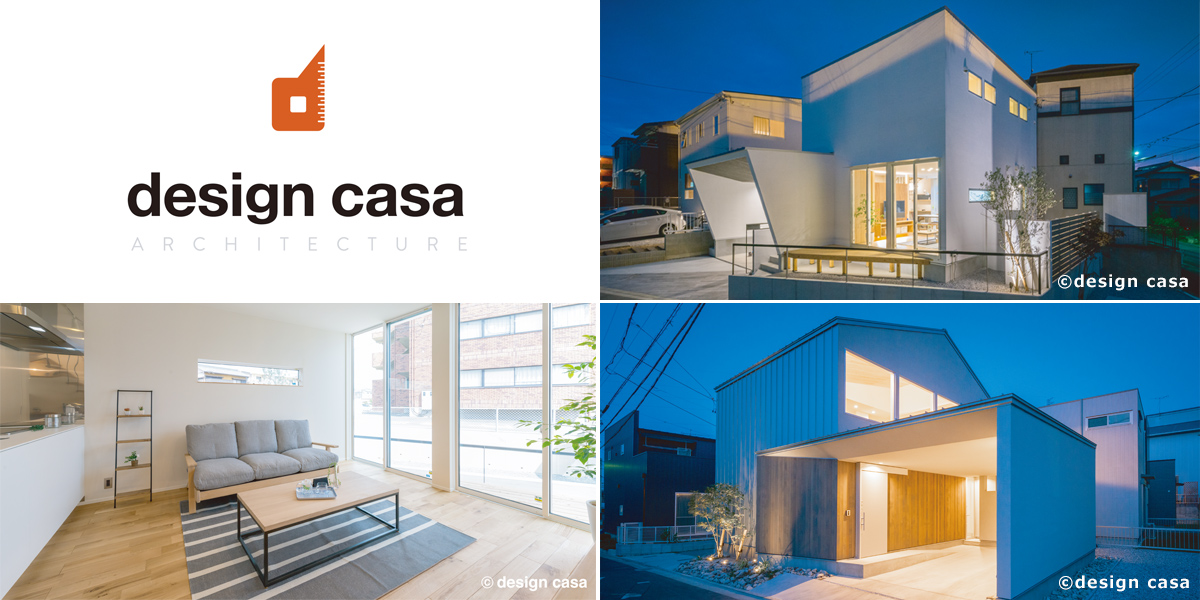 design casa