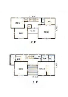 2階建て間取り