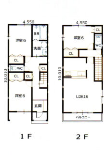 2階建て間取り