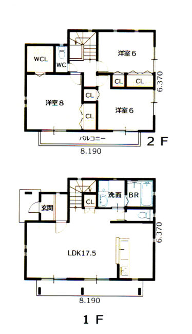 自然素材の家間取り